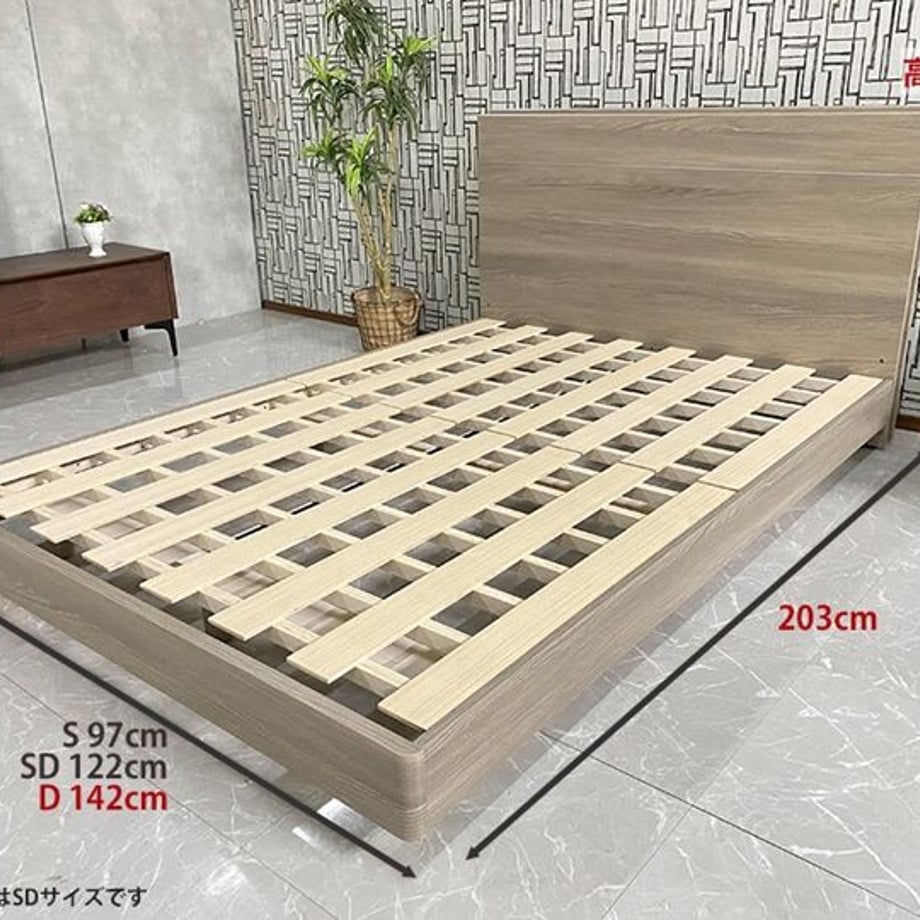 62dbb8cdd85874031f25b986