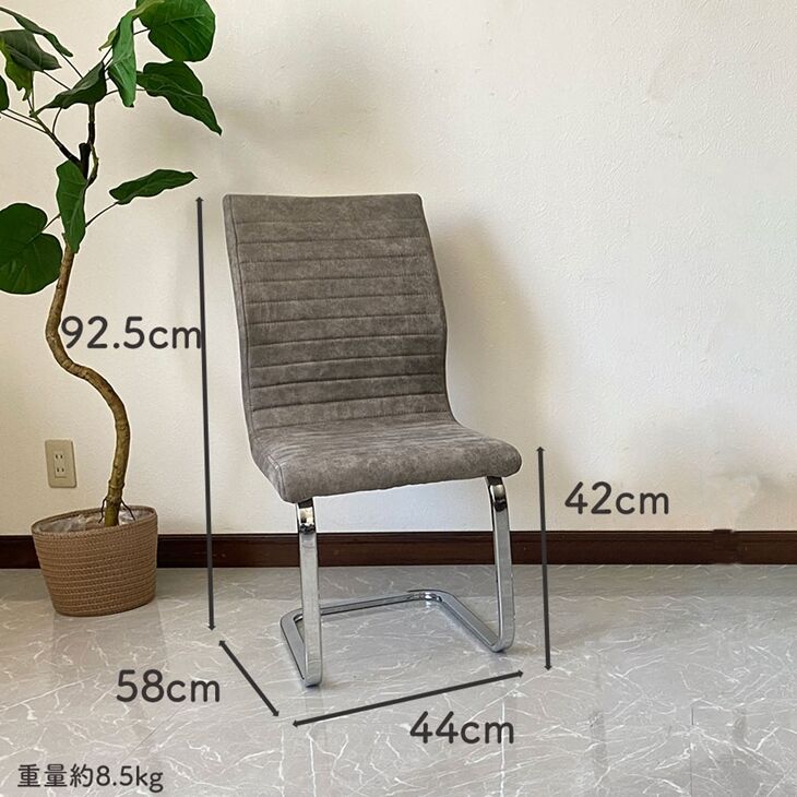 【うらら】高野木工THORトールチェア２脚　⇒２脚目 うらら】高野木工THORトールチェア2脚 ⇒2脚目 うらら】高野木工THOR