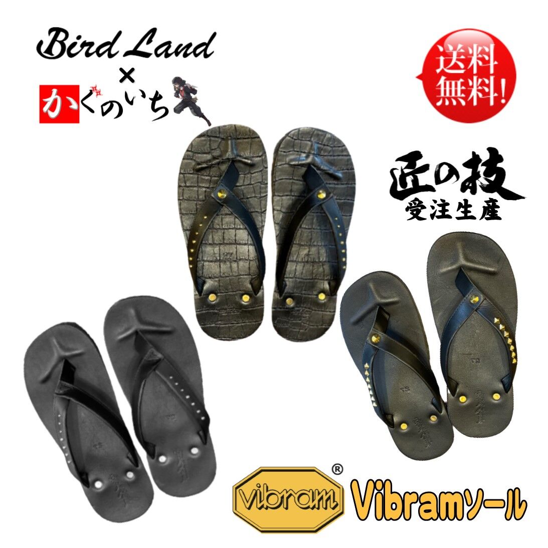 【新品】Pedi ビオラスタンド肩当て 黒 ぺディ ビオラ用 肩当て / Pedi