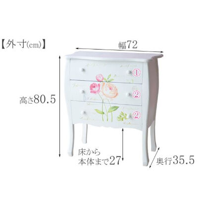 ハンドペイント 薔薇の3段コンソールチェスト（無くなり次第