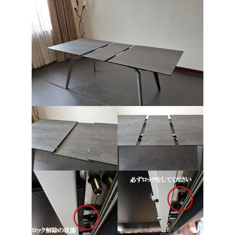 ダイニングテーブル ロックグレー160