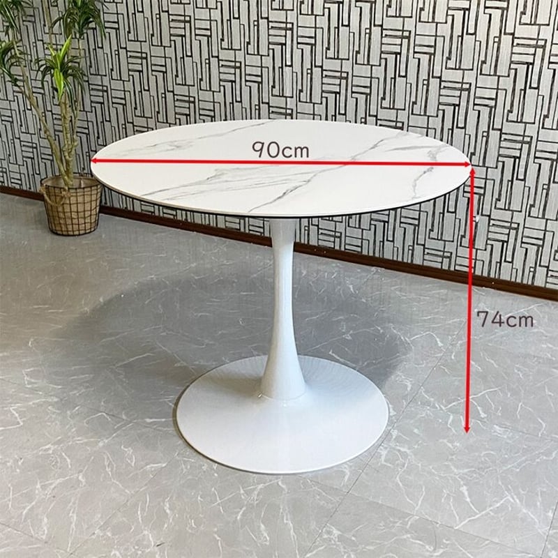 ダイニングテーブル 90ポラリス Amazon｜セラミック ダイニングテーブル 幅90cm 丸 円形