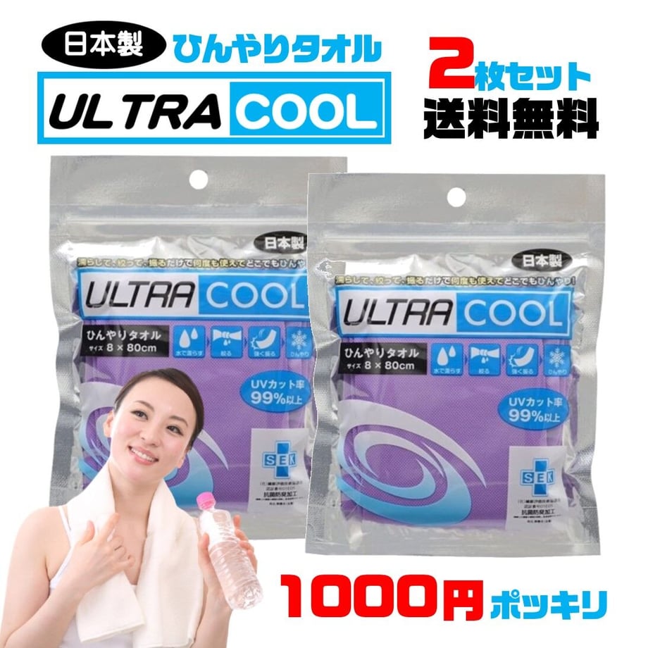 609929ccda019c16347d55d0