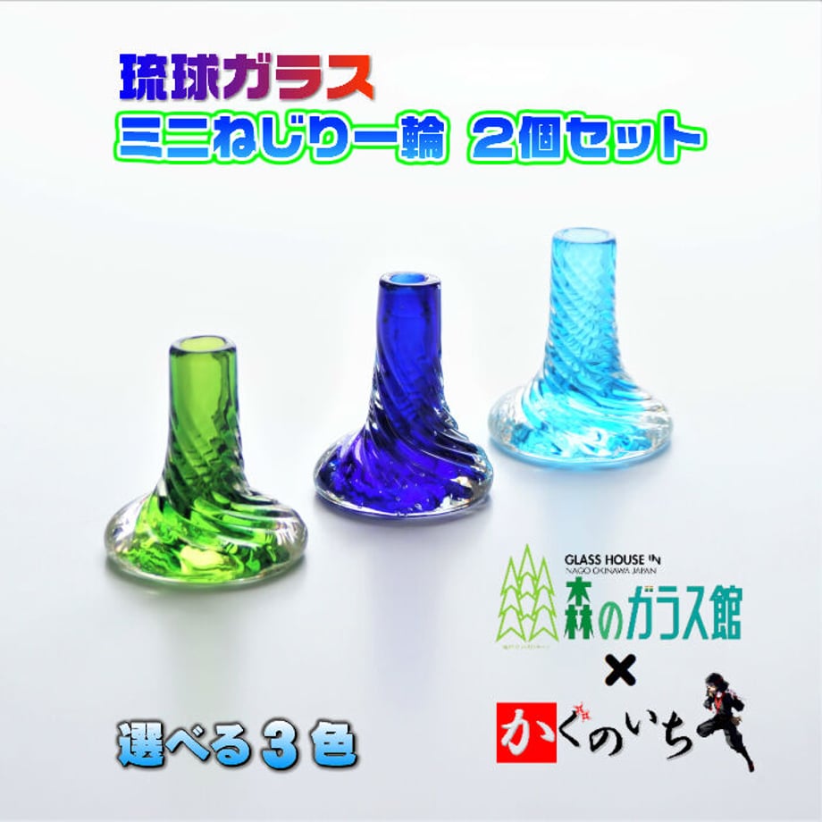 60b478c450a48a3b1f257475