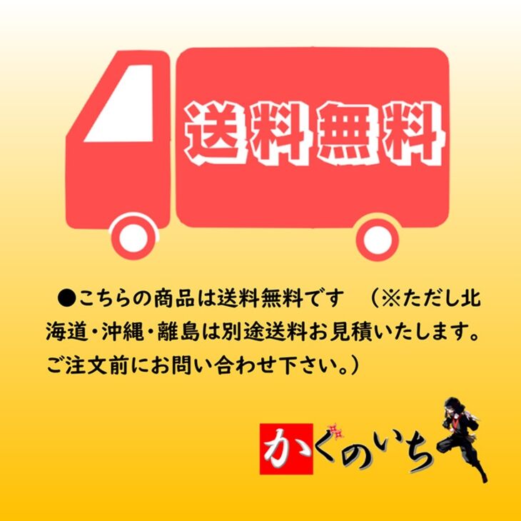 LEDライト付・スパニッシュＧＤ お手軽取付シャンデリア・6灯 | かぐのいち