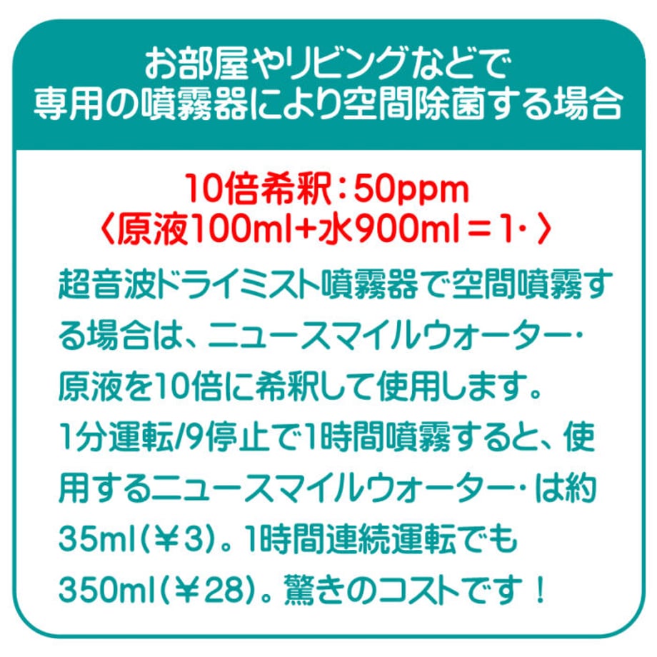 60668ffad263f01c0690904c