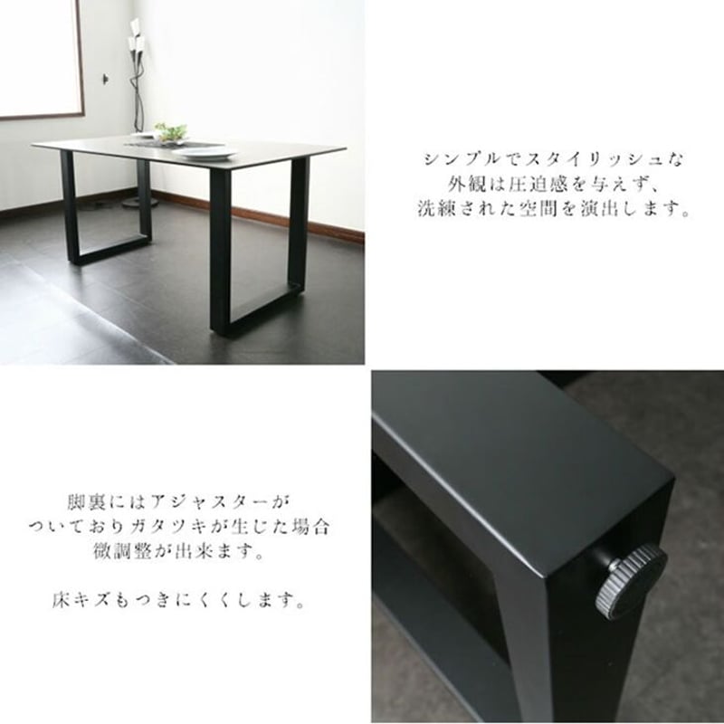 【最終お値下げ中】伸縮性　テーブル　ルイーズ セラミックダイニングテーブル（ルイーズ） | かぐのいち