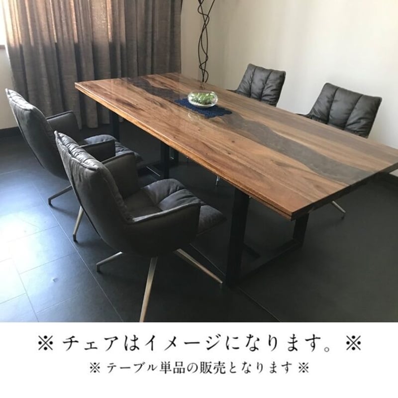 ナラ】オシャレテーブル レジンテーブル リバーテーブル