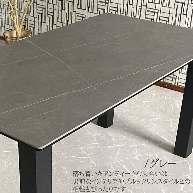 セラミックダイニングテーブル ダイニングテーブル専用 ダイニング