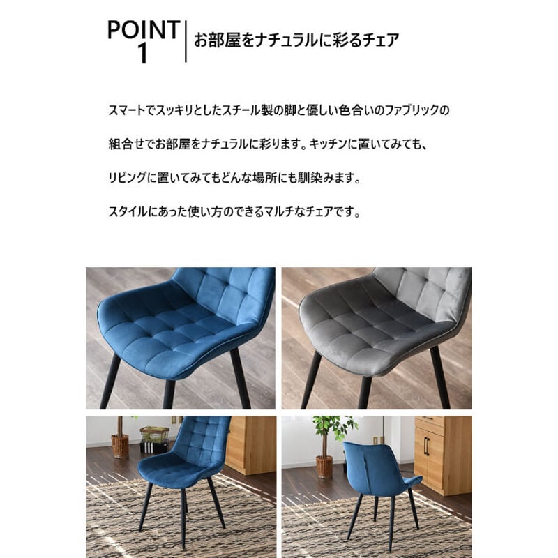 AREA 建て ブラック チェア 2脚のうち②
