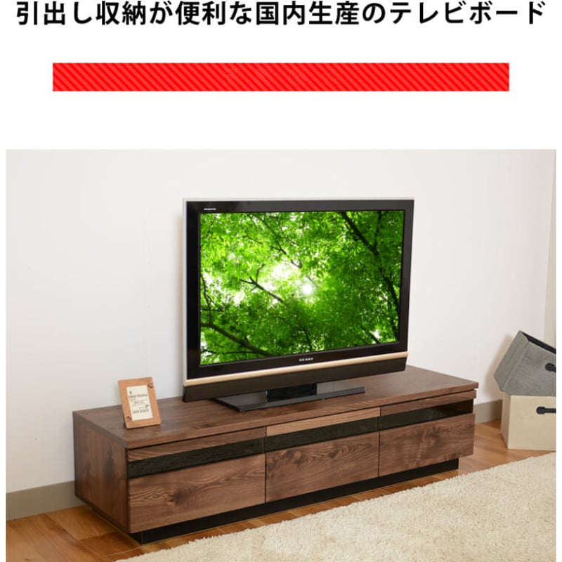 ps3160Gとテレビのセット ps3160Gとテレビのセット ps3160Gとテレビのセット テレビ
