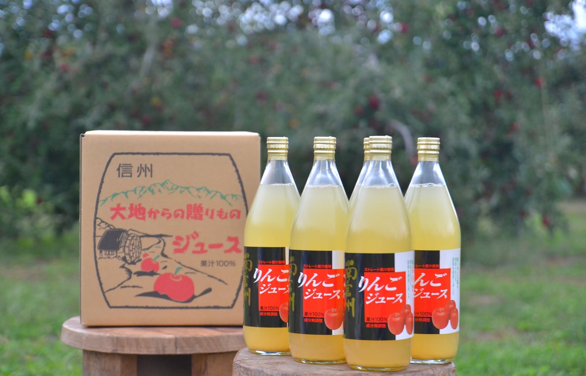 りんごジュース(ストレート)1000ml 6本 | 一番美味しい時に りんごジュース(ストレート)1000ml 6本 | 一番美味しい時に