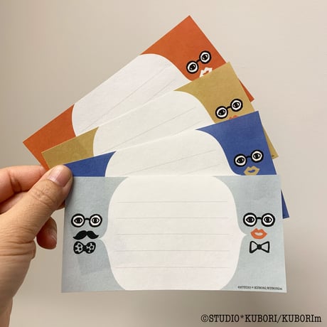 メガネっ子からひと言　一筆箋