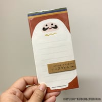 だるまからひと言　一筆箋