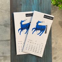 2026 CALENDAR★2個