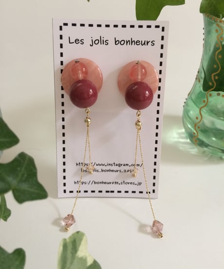 lueur