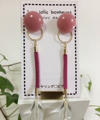 jeunesse_pink