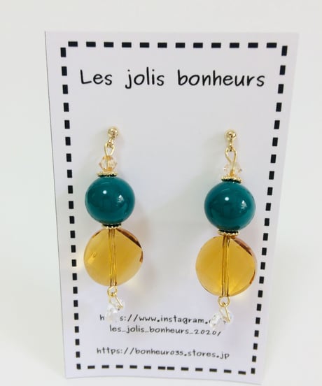 mignnone_jaune