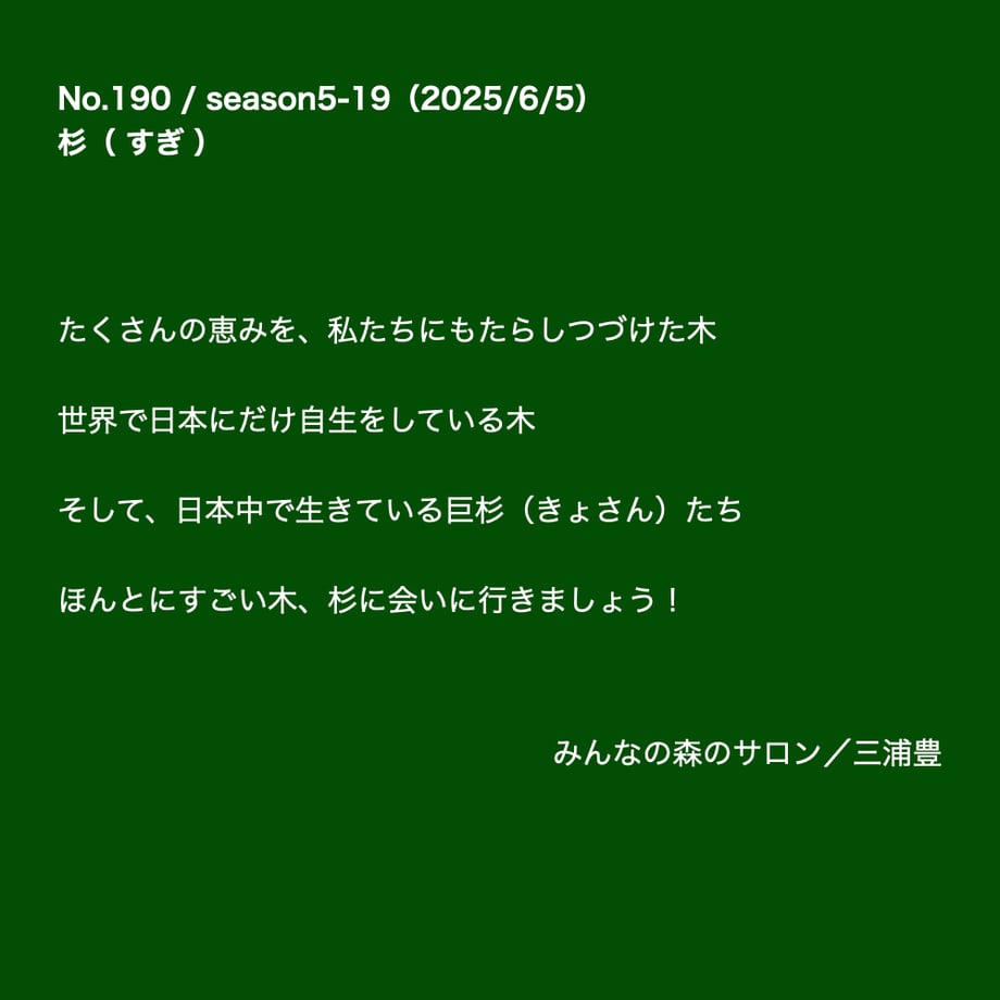 684105e7ae8e9e005cd8b131