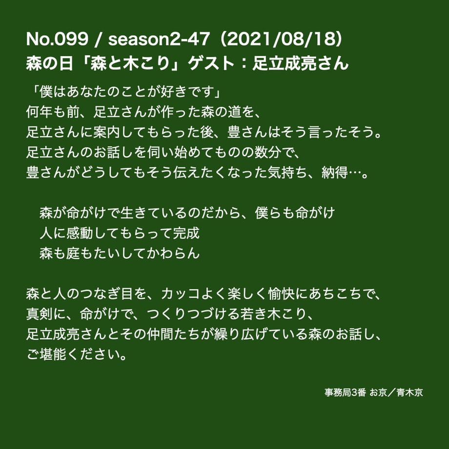 62e44f985d05ec4d5eb582b9