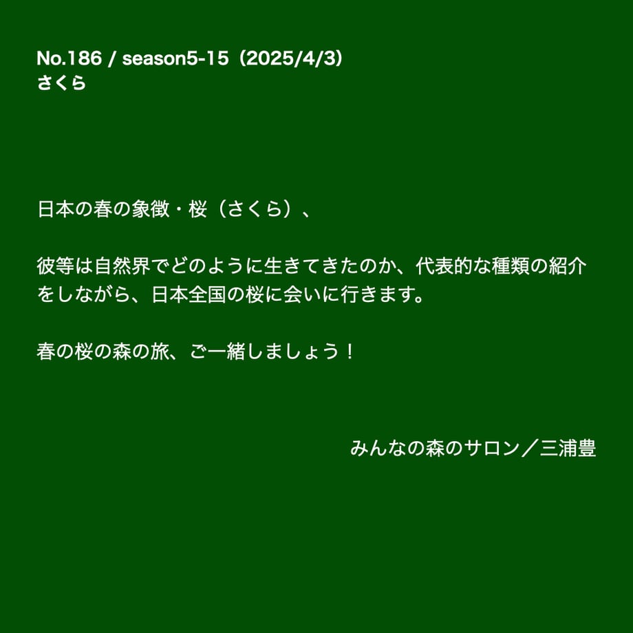 67ed273ace1b81ed0659f381
