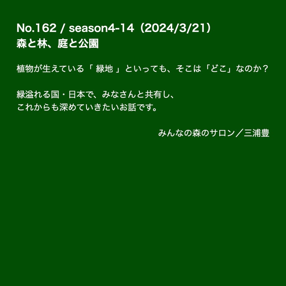 65f2737de70d9700318b46d0