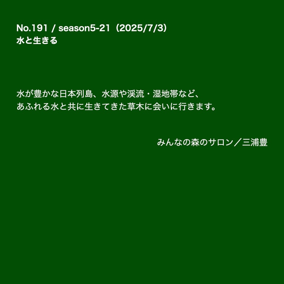 6863f54cb7ac333e94c95428