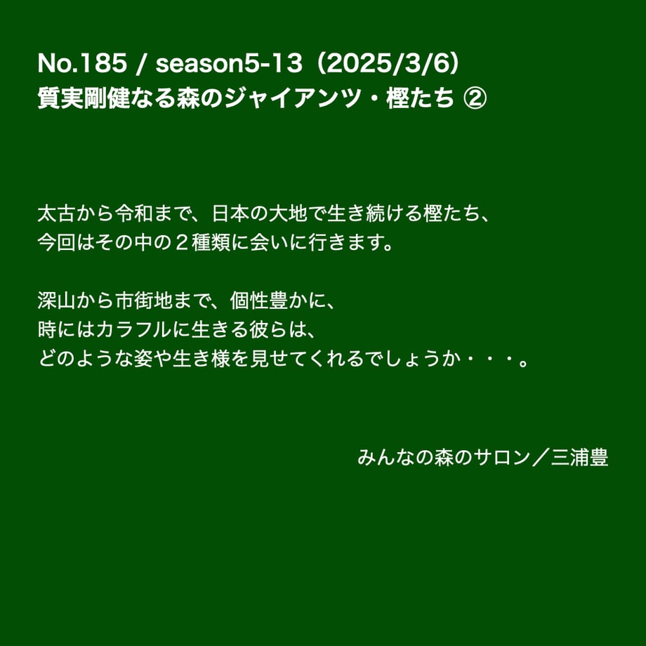67c68f8fd7cad404ea515eba