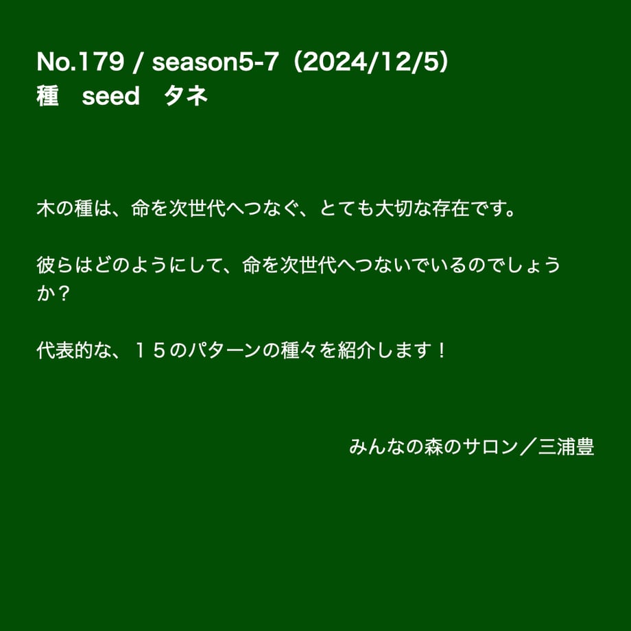 674d2d6bf0358e026934b9ea