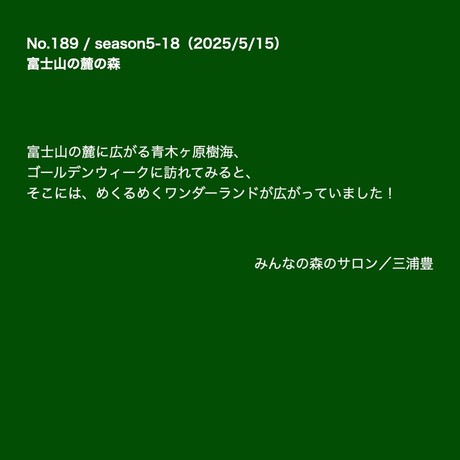 68255d8dd2f4101cb0798485
