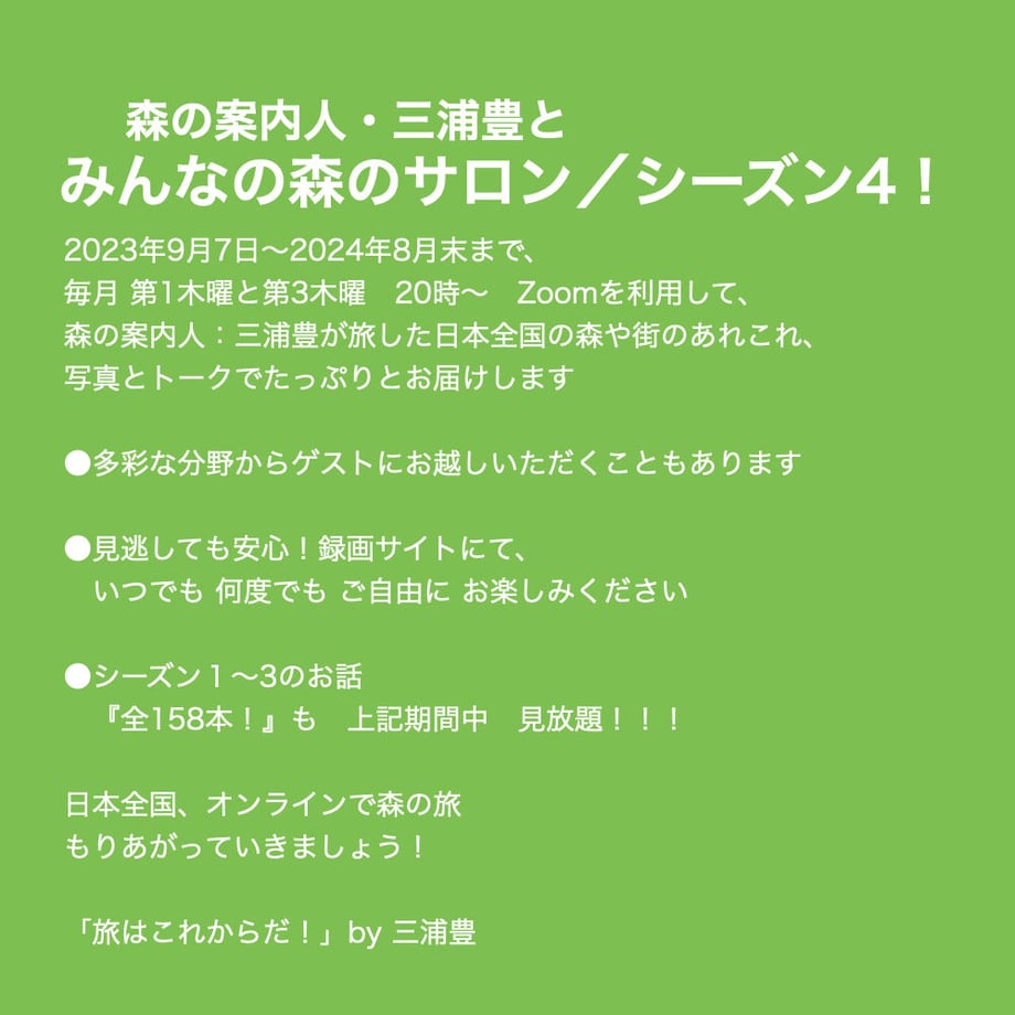 649fb5523e49aa002e4379c3