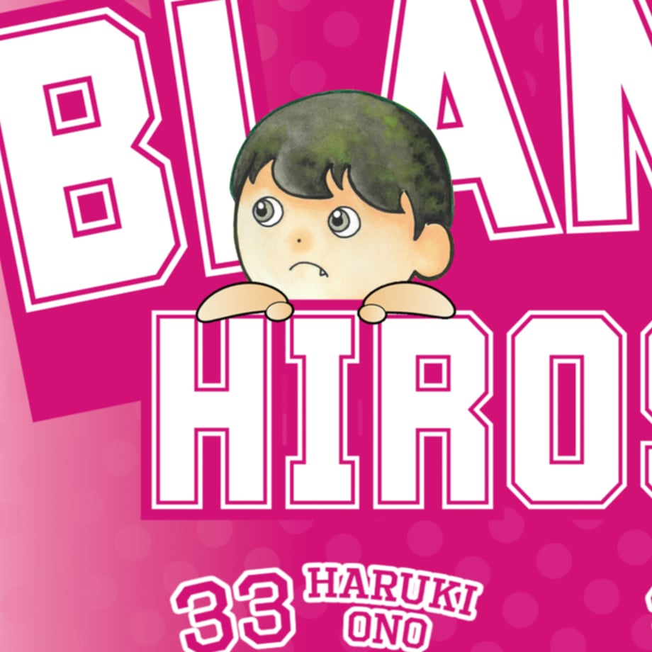 68db7ab51b359a38fa425182
