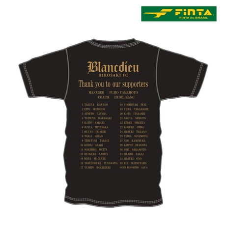 2024優勝記念Tシャツ&優勝記念ブラッフェタオル