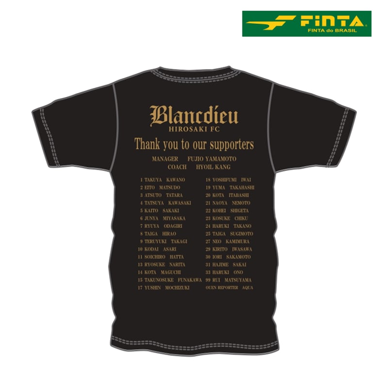 2024優勝記念Tシャツ&優勝記念ブラッフェタオル | BLANCDIEU SHOP
