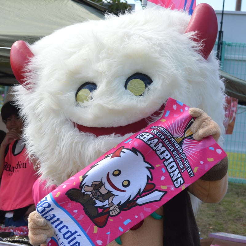 2024優勝記念ブラッフェタオル | BLANCDIEU SHOP