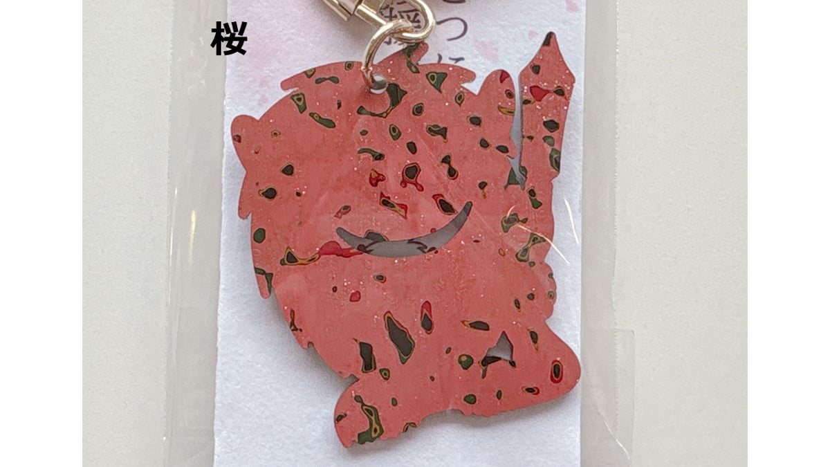 津軽塗ブラッフェ キーホルダー | BLANCDIEU SHOP