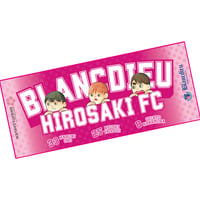 選手2次元化桜援タオル（矢越選手・小野選手・中村選手）