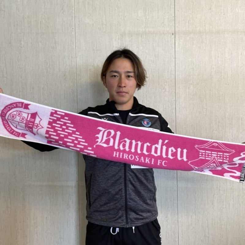 タオルマフラー【2022】 | BLANCDIEU SHOP タオルマフラー【2022】 | BLANCDIEU SHOP