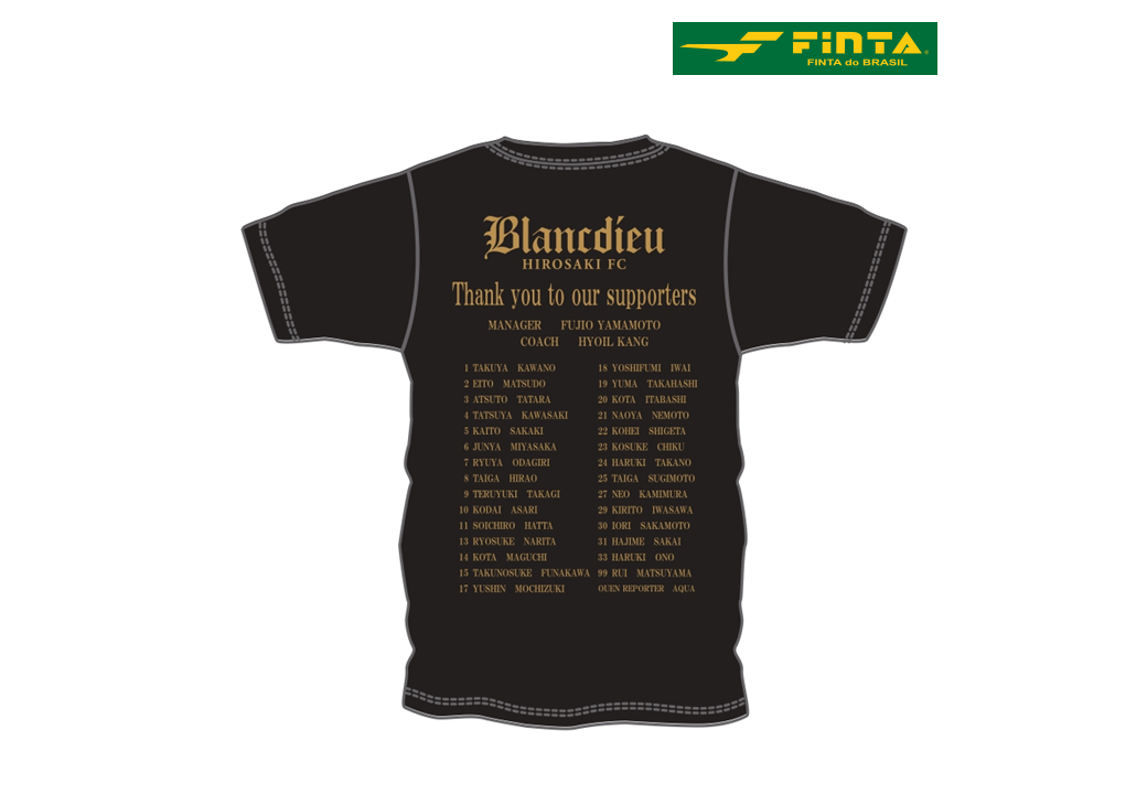 2024優勝記念Tシャツ | BLANCDIEU SHOP