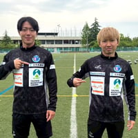フィンタ ジャージ（上）（選手着用モデル）