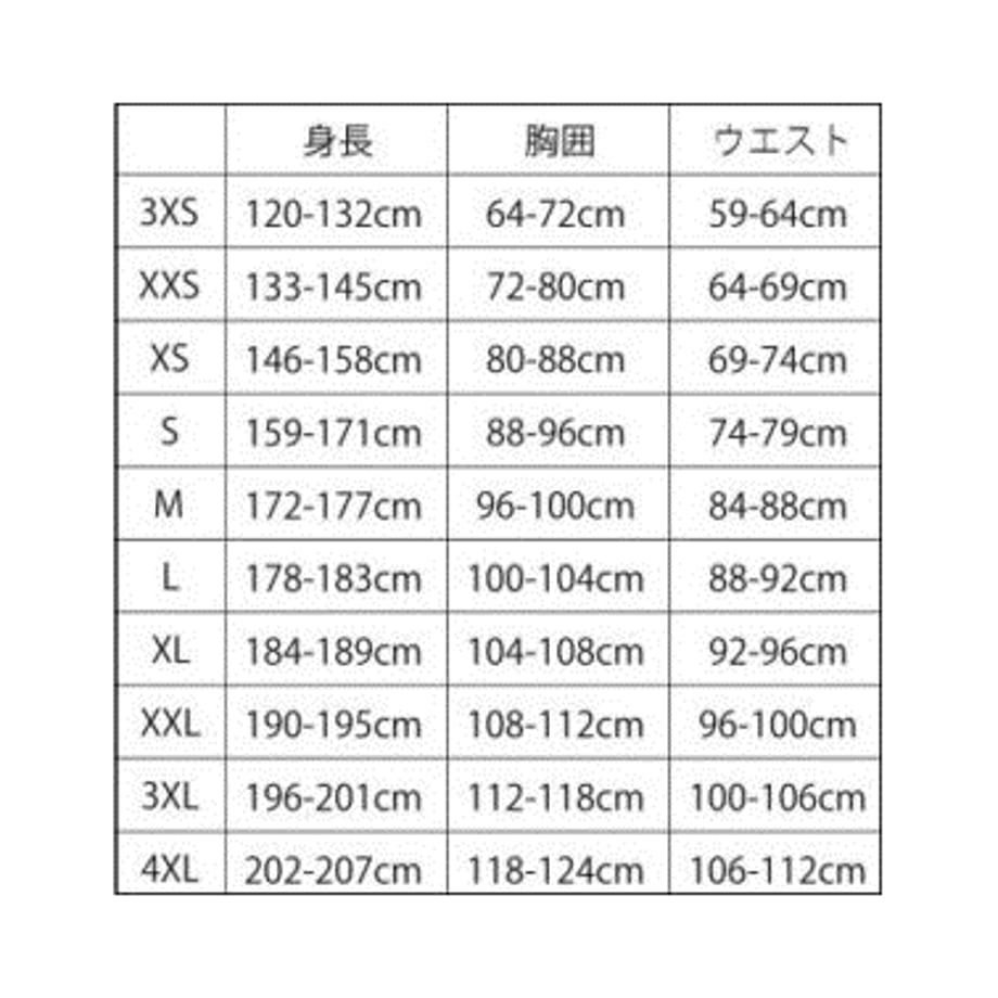 639a9198d325cc3fec8d5c94