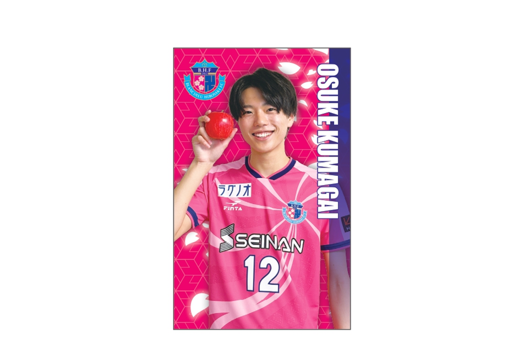 専用クマガイソウ クマガイオウスケ カードセット（3枚入り） | BLANCDIEU SHOP