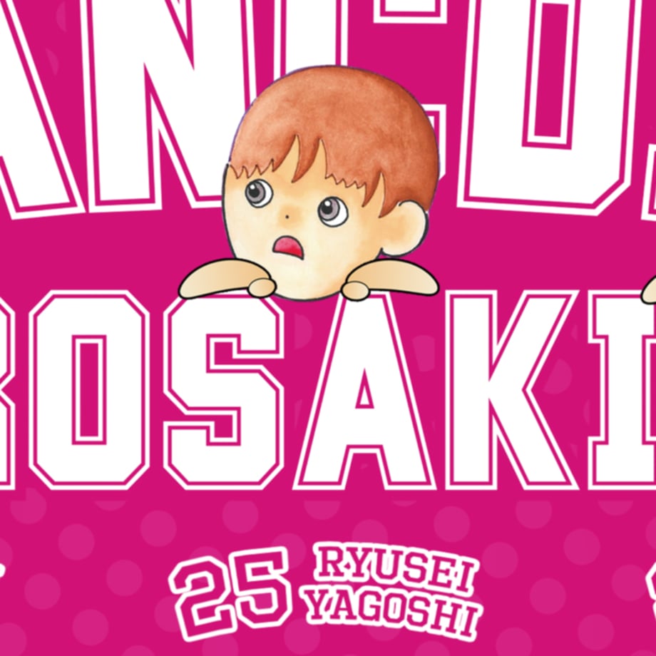 68db7ab51b359a38fa425182