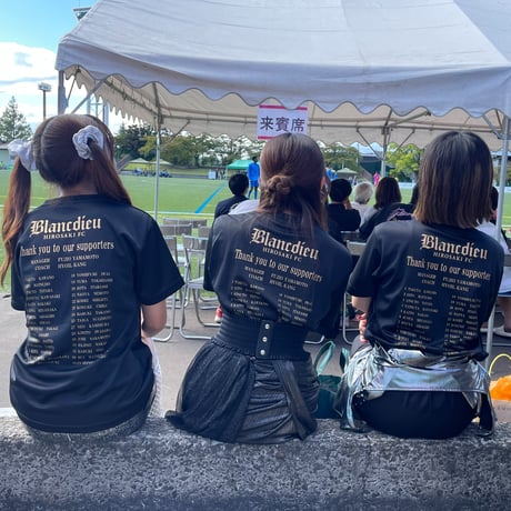 2024優勝記念Tシャツ&優勝記念ブラッフェタオル