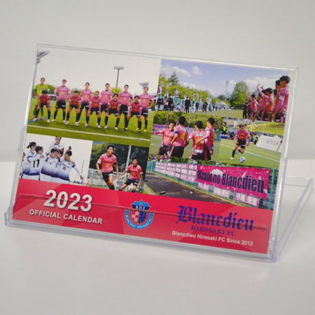 ブランデュー弘前FC 2023 オフィシャルカレンダー