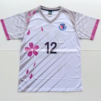 2023シーズン レプリカユニフォーム（AWAY）