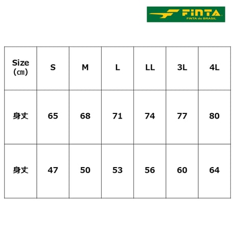 2024優勝記念Tシャツ