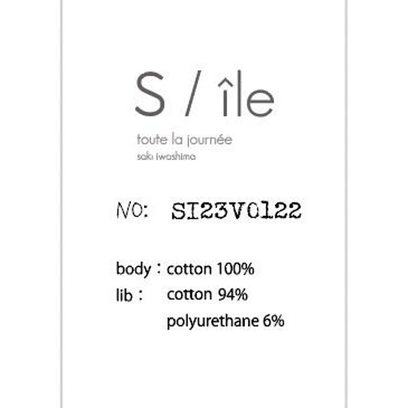 S / île sweat」SI23V0122 (40)black | S / île S / île sweat」SI23V0122 (40)black | S / île