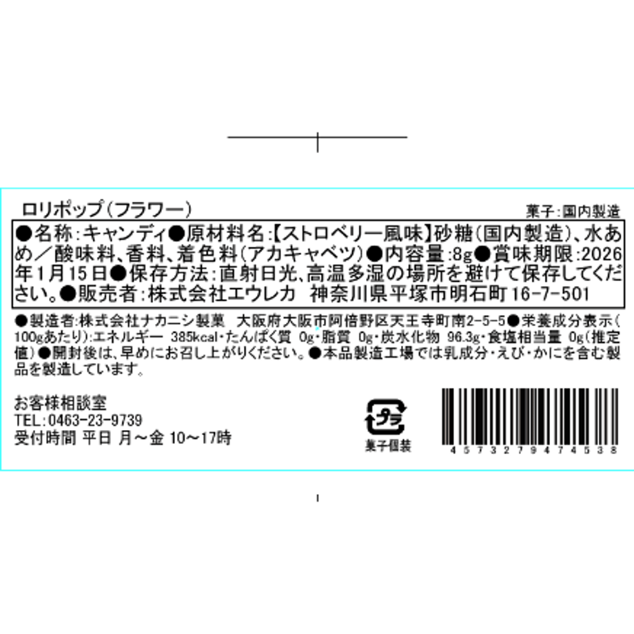 67b8407b06b01a041a946d7c