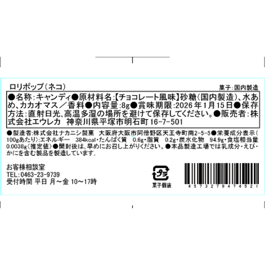67b83dfdedfbca04194ee2d1